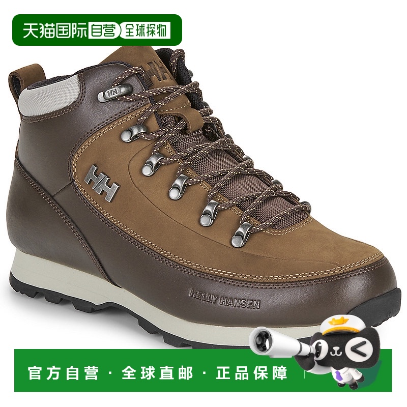 欧洲直邮Helly Hansen /HH 海丽汉森 男鞋 秋冬 靴子 THE FORESTE