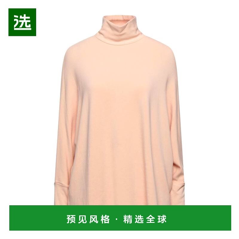 1h可退 香港直邮Majestic Filatures 女士 T恤 pink粉色 舒适时尚,女装/女士精品,T恤,淘宝优惠券,粉丝福利购,淘宝优惠卷