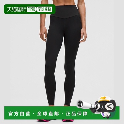 自营1h可退 欧洲直邮LULULEMON露露乐檬 Go Further 71厘米高腰跑