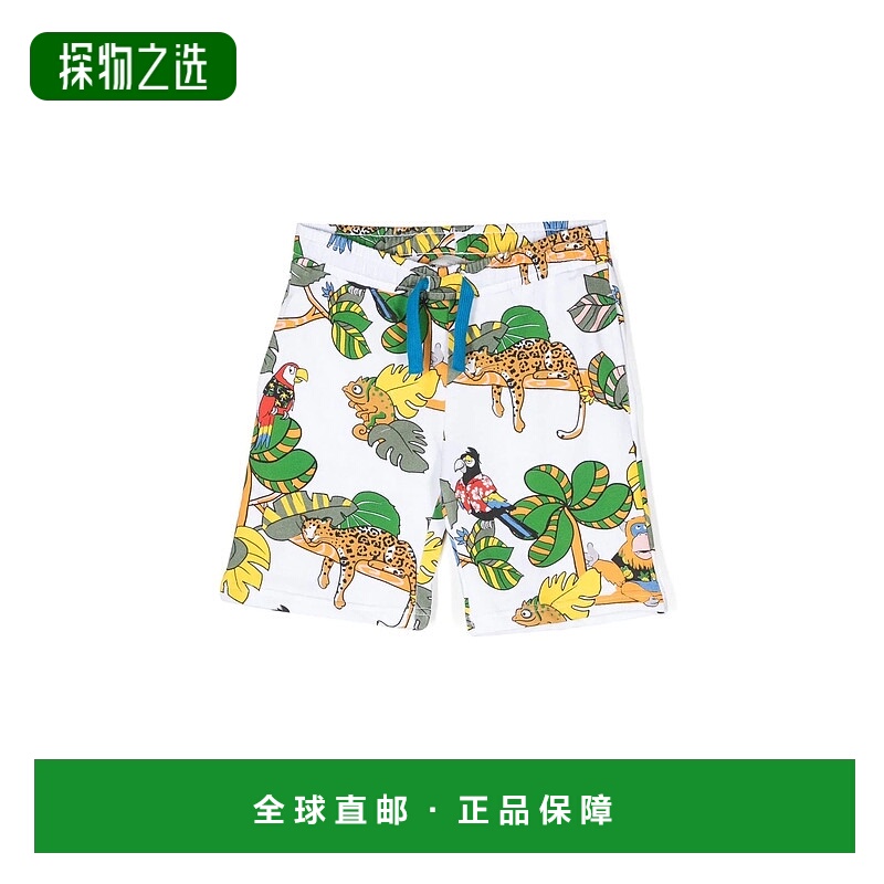 1h可退 欧洲直邮stella mccartney kids 少男 休闲裤