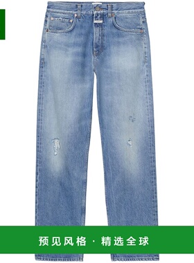 1h可退 香港直邮Closed 女士 jonta 长裤 C2270018R5T blue蓝色