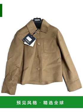香港直邮Max Mara 长袖休闲夹克 WINTER BEW