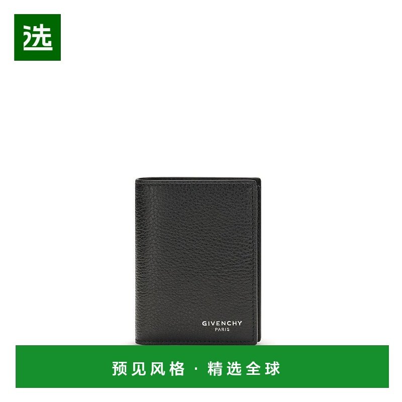 1h可退 香港直邮Givenchy 纪梵希 男士 黑色卡包 BK608MK213,箱包皮具/热销女包/男包,男士包袋,淘宝优惠券,粉丝福利购,淘宝优惠卷