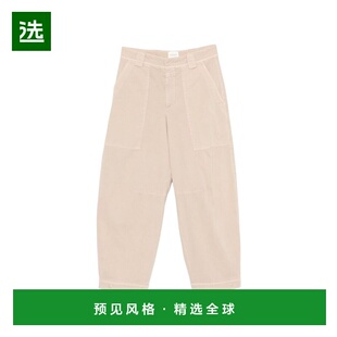 1h可退 香港直邮Closed 女士 浅褐色牛仔裤 C21734302AM beige米