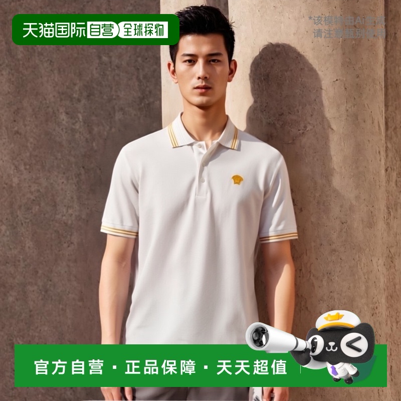 香港直邮Versace 短袖Polo衫 10139101A09860范思哲