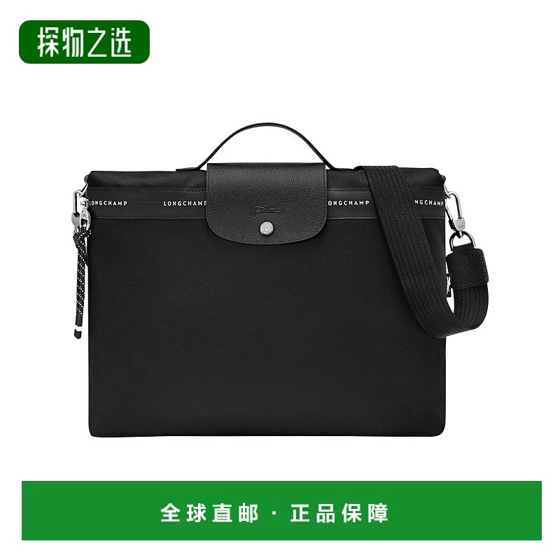 1h可退 欧洲直邮Longchamp珑骧 Le Pliage Energy女士黑色帆