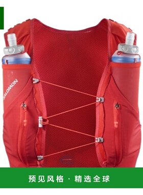 香港直邮Salomon S/Lab ADV SKIN 12 马甲 LC2464500萨洛蒙背心