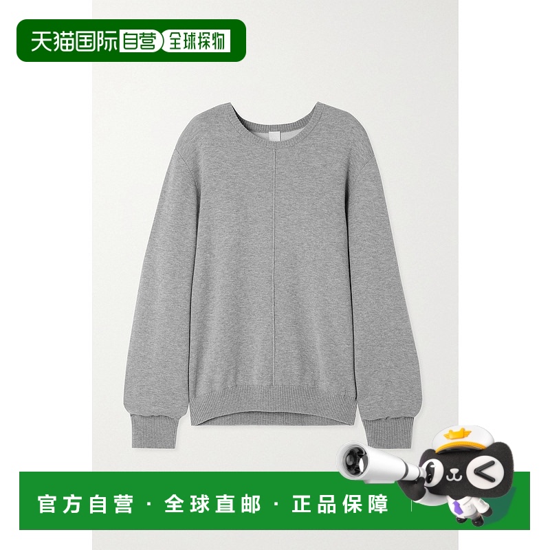 1h可退 香港直邮TOTÊME 女士 有机棉羊绒混纺毛衣 241WRT1528YA00