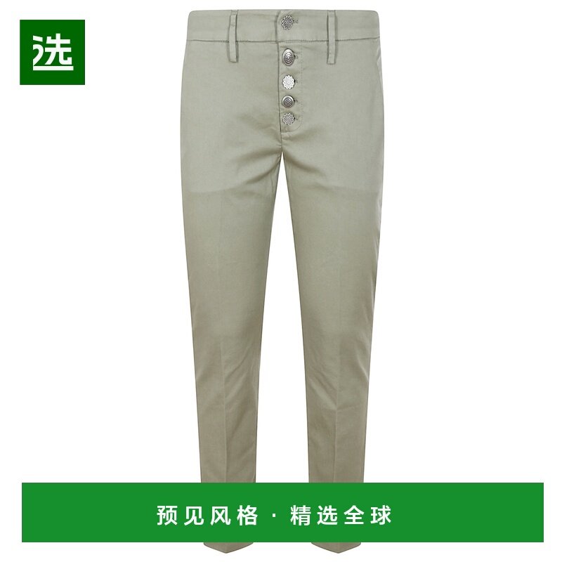 香港直邮DONDUP 女士休闲裤 DP066BGS0096DPTD606 SS2025 绿色,女装/女士精品,休闲裤,淘宝优惠券,粉丝福利购,淘宝优惠卷