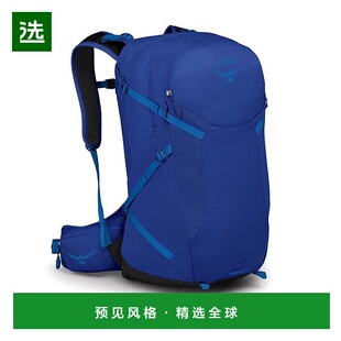 欧洲直邮Osprey Sportlite 25男女通用深蓝色尼龙远足背包新