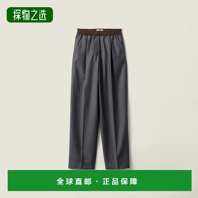 1h可退 欧洲直邮MIU MIU 缪缪 25秋冬 MP1925_174X_F0480_S_OOO