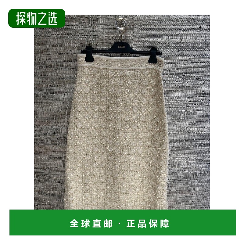 香港直邮Dior 纽扣细节半身裙 614J05A9522包臀裙