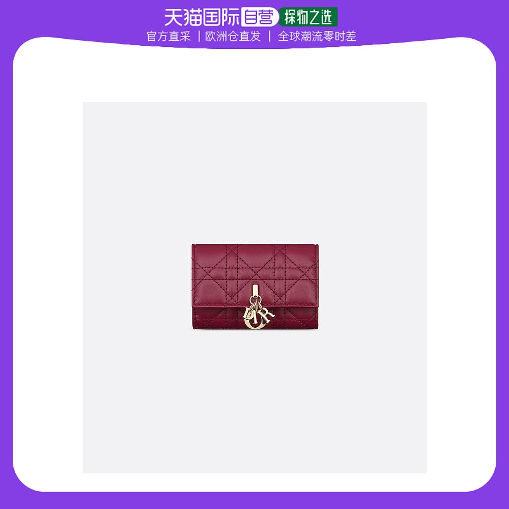 欧洲直邮CHRISTIAN DIOR（迪奥）女士 XS 号 Miss Dior 钱包