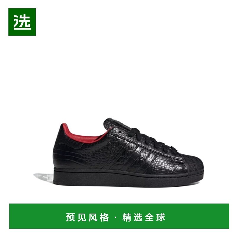 香港直邮ADIDAS ORIGINALS 男士休闲鞋 IH9310 SS2026 黑色 SUPER,运动鞋new,运动休闲鞋,淘宝优惠券,粉丝福利购,淘宝优惠卷