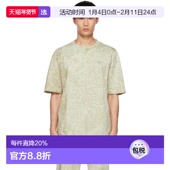 香港直邮Feng 恤 Chen 男士 1h可退 Wang 米色棉质 FMS13TS07