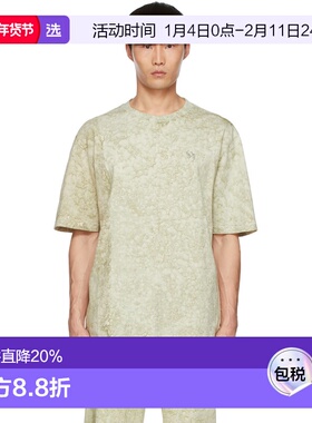1h可退 香港直邮Feng Chen Wang 男士 米色棉质 T 恤 FMS13TS07