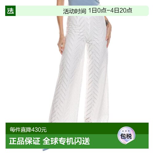 1h可退 【美国直邮】Merlette Merlette Lunar Pant 女士休闲裤 1