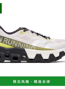 1h可退 香港直邮On 男士 粉色 Cloudmonster Hyper 运动鞋 3ME101