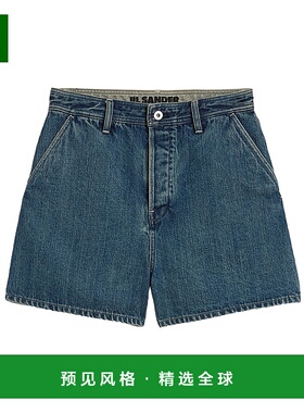 香港直邮Jil Sander 腰带环牛仔短裤 J40KA0264-J45291