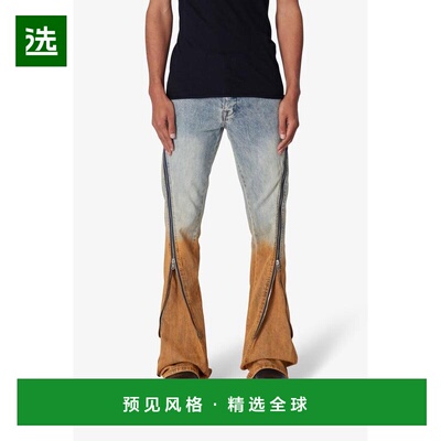 1h可退 【美国直邮】mnml男士牛仔裤宽松时尚透气 潮流百搭 简约