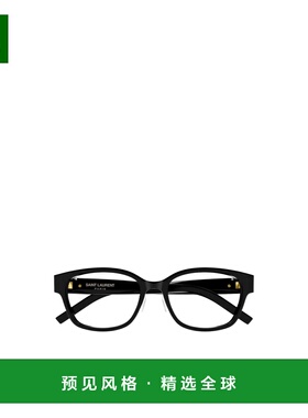 1h可退 香港直邮SAINT LAURENT 女士眼镜 SLM33J002 SS2025 黑色