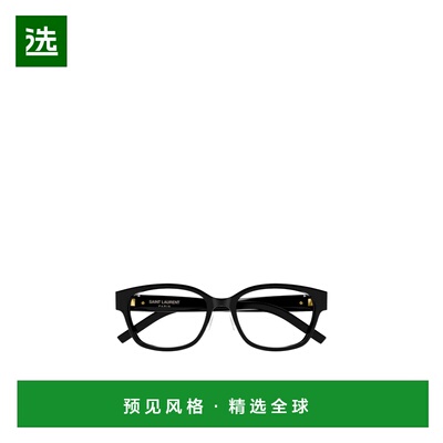 1h可退 香港直邮SAINT LAURENT 女士眼镜 SLM33J002 SS2025 黑色