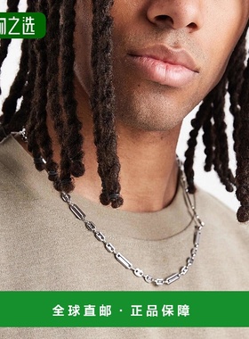 香港直邮ASOS 男士 marina 设计防水不锈钢混合链条项链(银色)