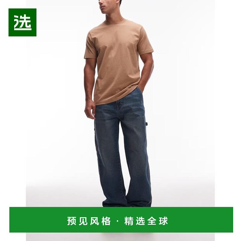 1h可退 香港直邮Dickies 迪凯斯 男士 stevensville 木匠阔腿有色,运动服/休闲服装,运动牛仔裤,淘宝优惠券,粉丝福利购,淘宝优惠卷