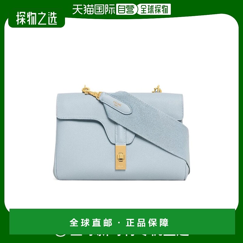 香港直邮Celine Soft 16 单肩包 196853CR8.手提包
