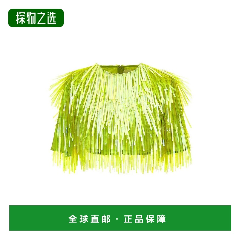 1h可退 欧洲直邮sportmax 女士 上装T恤