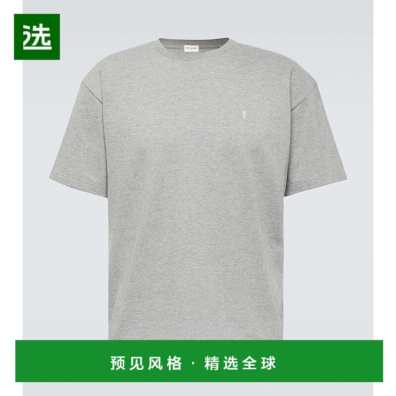 1h可退 香港直邮Saint Laurent 圣罗兰 男士 Cassandre 棉混纺凸T