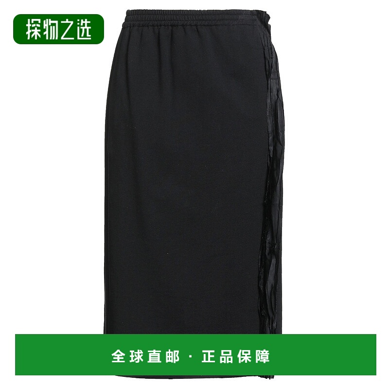 香港直邮Mm6 Maison Margiela 马丁·马吉拉 MM6 女士 中长半身裙