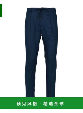 1h可退 香港直邮Tagliatore 男士 蓝色裤子 PNEWMAN23E065EB804