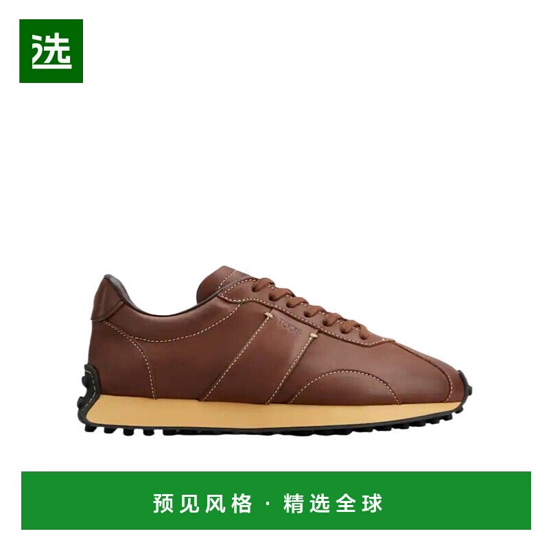 香港直邮Tod's 圆头运动鞋 XXM26L0IR10SDL