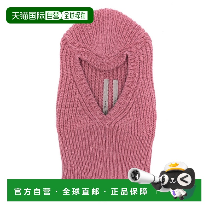 1h可退 欧洲直邮RICK OWENS 女士帽子 RO02D3490WSBR23