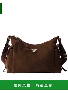 香港直邮Prada 大号 Prada Explore单肩包 1BC264008VNOO