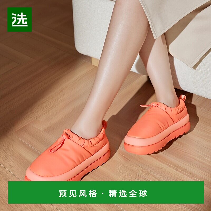 欧洲直邮UGG22秋冬款橘色织物面料弹力带调节橡胶鞋底防水拖拖鞋图片