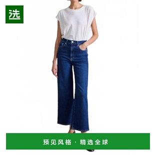 1h可退 【美国直邮】apiece apart 女士 休闲裤