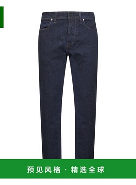 香港直邮Stone Island 腰带环牛仔裤 K2S15J100007S0J12直筒裤