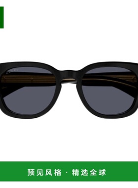 1h可退 香港直邮Gucci 古驰 男士 logo标识太阳镜 GG1518S