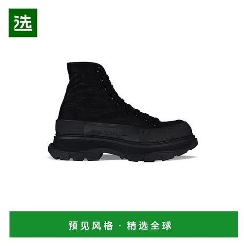 1h可退 欧洲直邮【特惠7.6折】ALEXANDER MCQUEEN 25秋冬  662671
