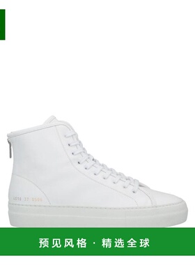 1h可退 【美国直邮】common projects 女士 休闲鞋运动鞋防滑鞋