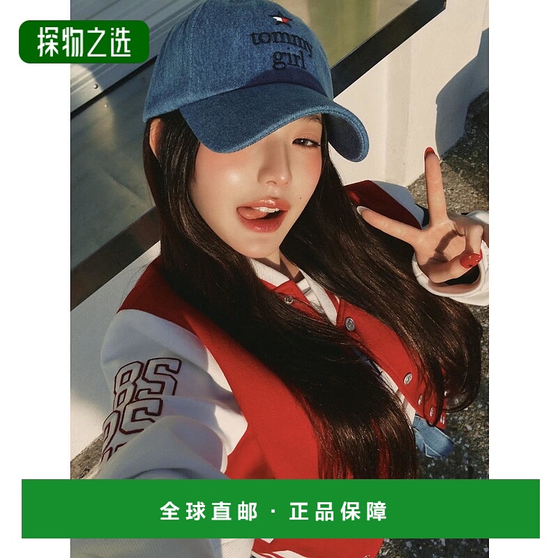 1h可退 香港直邮Tommy Hilfiger 汤米·希尔费格 女士 Tommy tomm