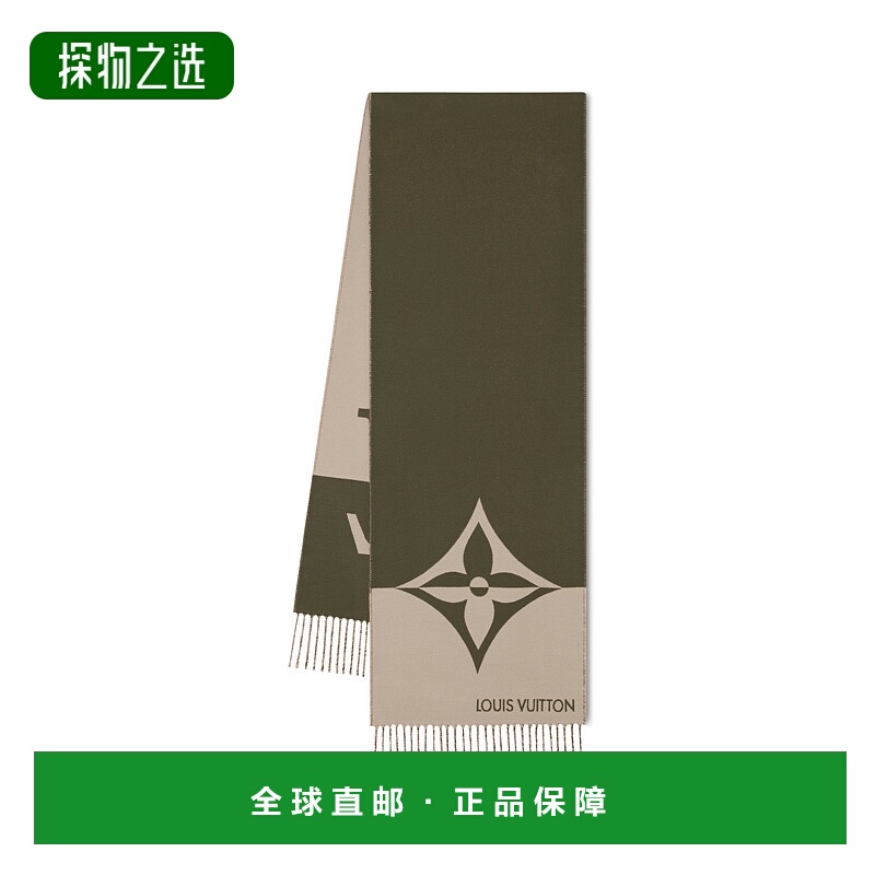 1h可退 欧洲直邮LV/路易威登图案双围巾羊绒羊毛字母经典