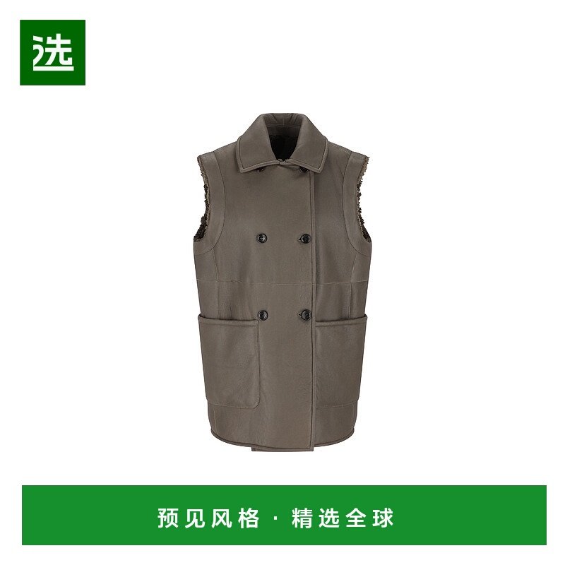 1h可退 香港直邮MaxMara 麦斯玛拉 女士 夹克 2521416053600,男装,毛呢大衣,淘宝优惠券,粉丝福利购,淘宝优惠卷