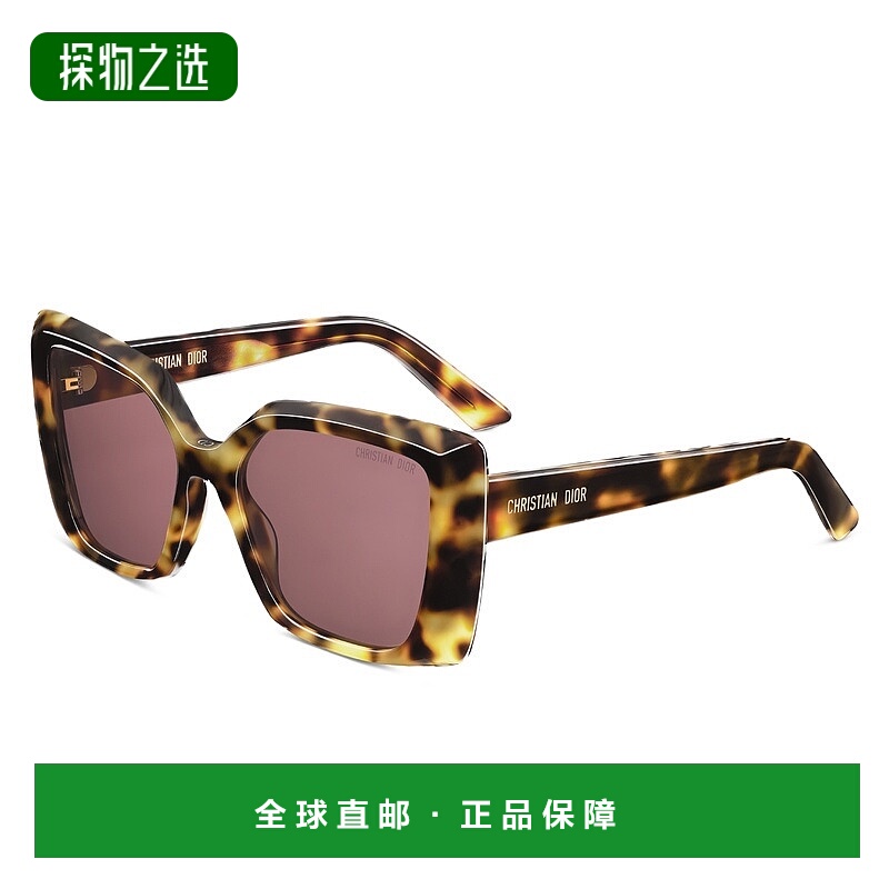 欧洲直邮Dior/迪奥 女士Midnight S5I墨镜太阳镜