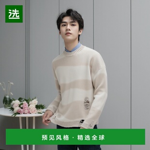 泡泡磨破条纹棉麻混纺毛衣 1h可退 男士 Legacy M225 Our