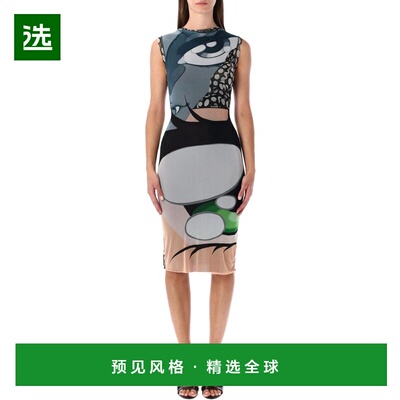 1h可退 香港直邮Ottolinger 女士 JULIEN CECCALDI 印花合身剪裁