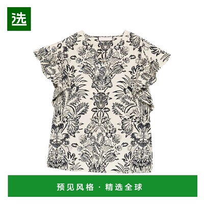 香港直邮ULLA JOHNSON 女士T恤 PS260229IVFL SS2026 花色