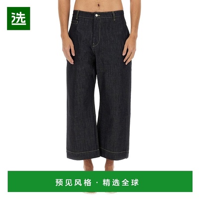 1h可退 欧洲直邮studio nicholson 男士 休闲裤牛仔裤直筒裤